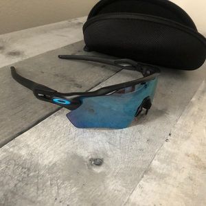Oakley Radar EV Path Prizms